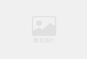 普钢振动筛